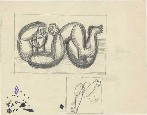 Мессерер Борис Асафович. Композиция 